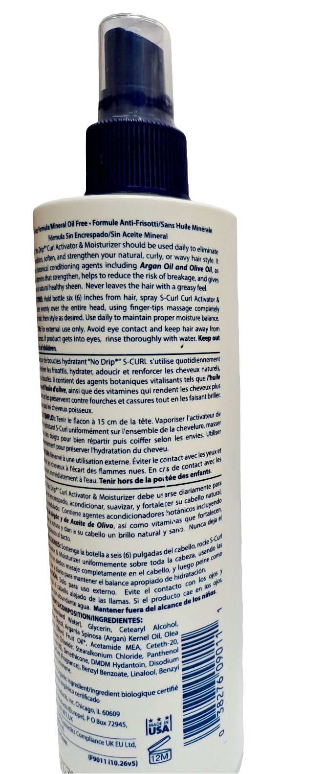 Lusters S Curl 'No Drip' Curl Activator Moisturizer 355ml (12fl.oz)