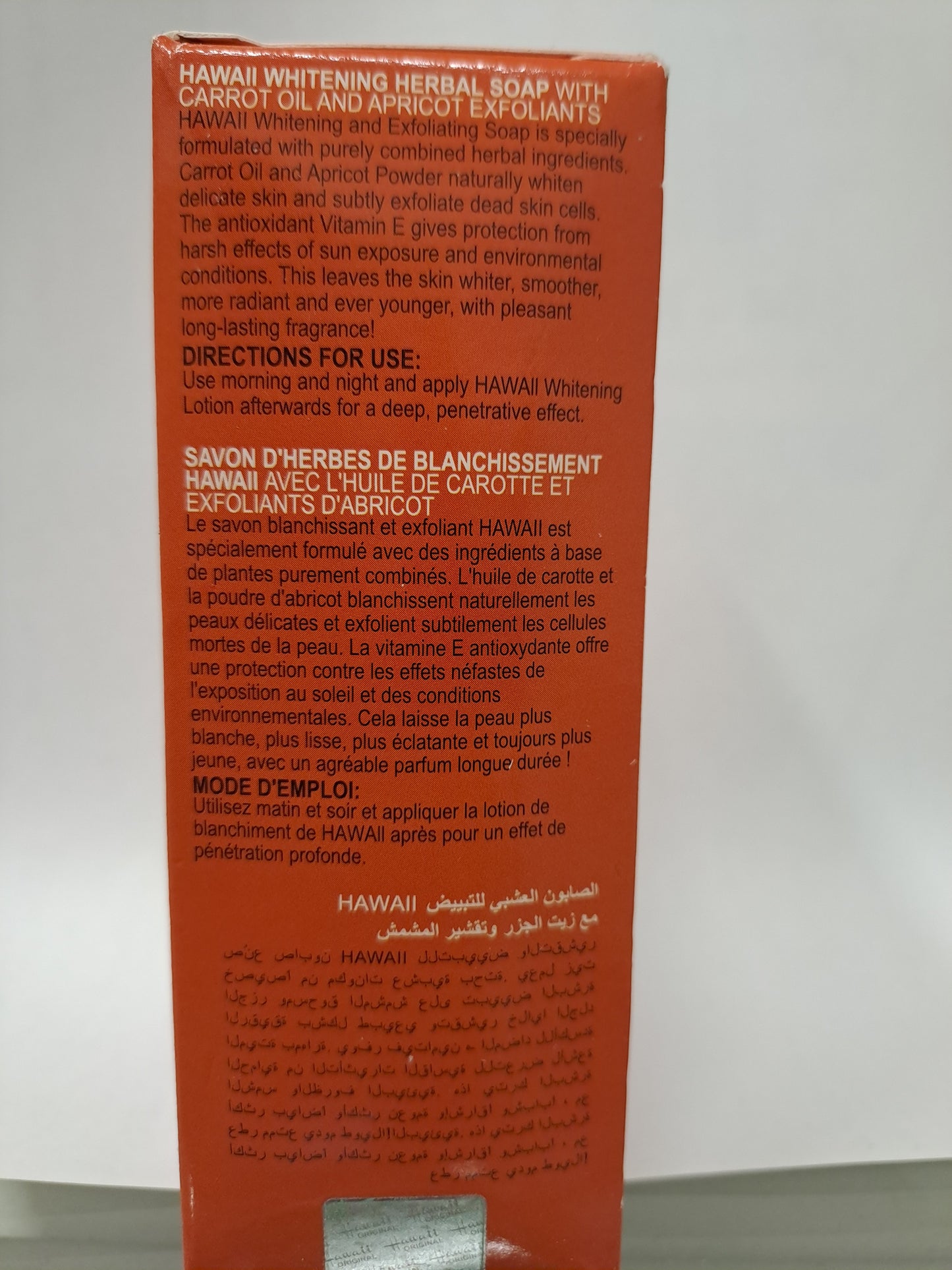 Hawaii whitening soap with herbal extract. Carrot. 200g