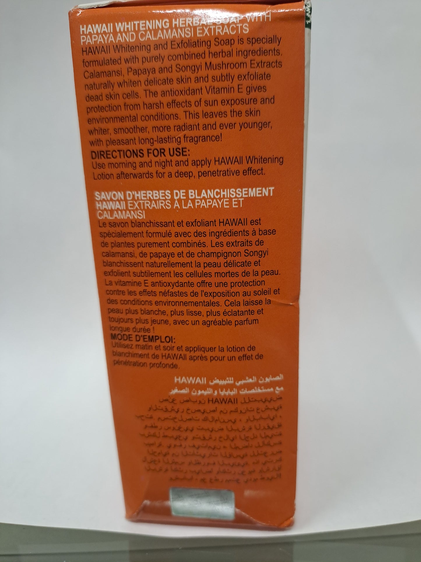 Hawaii whitening soap with herbal extracts Papaya Calamansi 200g