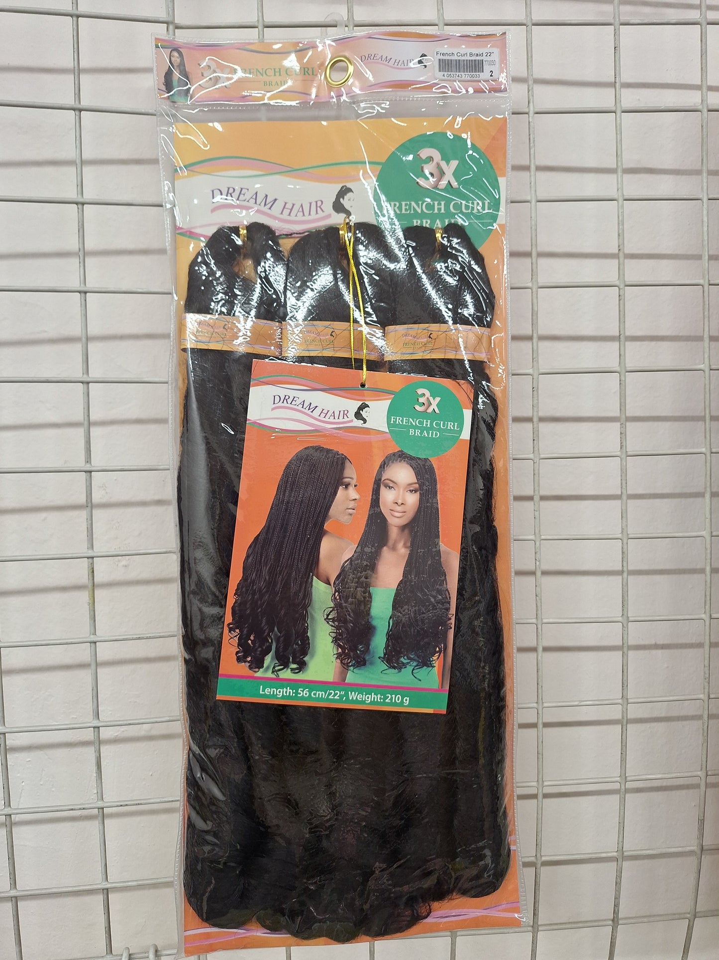 French Curl 3X Braid 56 cm / 22'' 210g synthetic hair