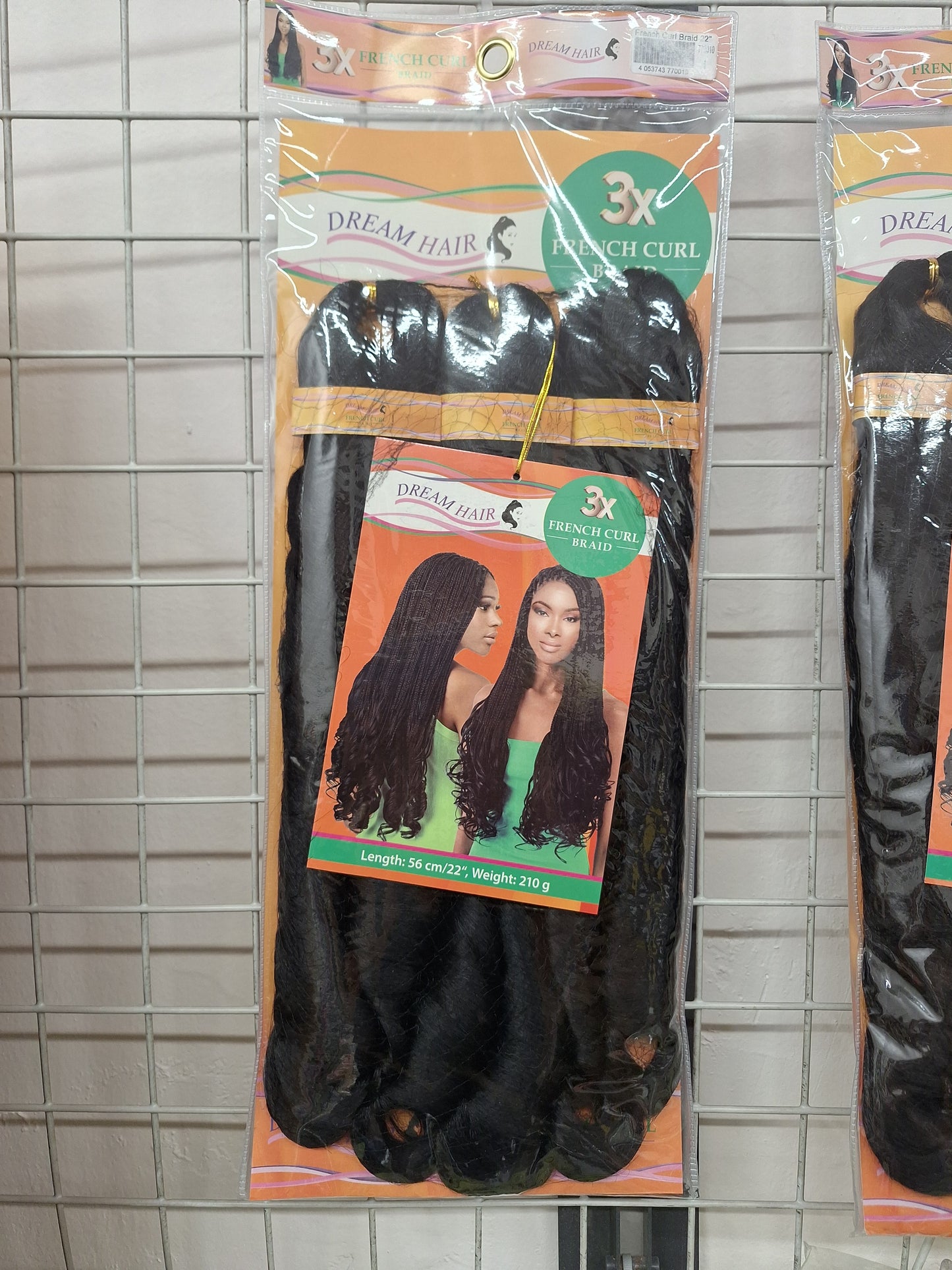 French Curl 3X Braid 56 cm / 22'' 210g synthetic hair