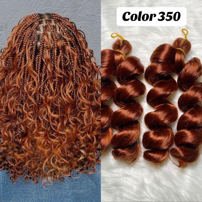 Italian Curl Braiding Extension 12"