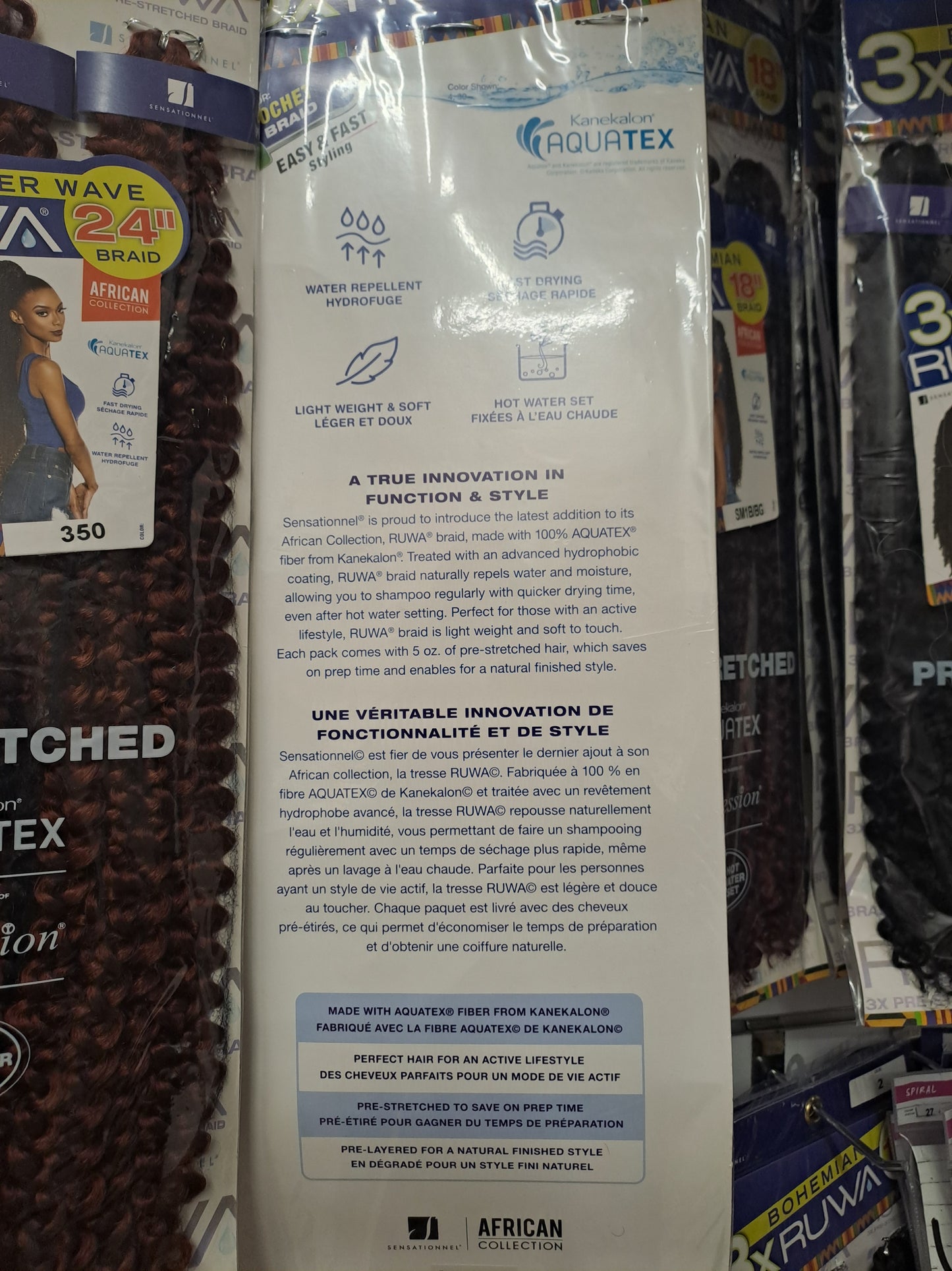 Ruwa - 3x Water Wave 24 inches 245g