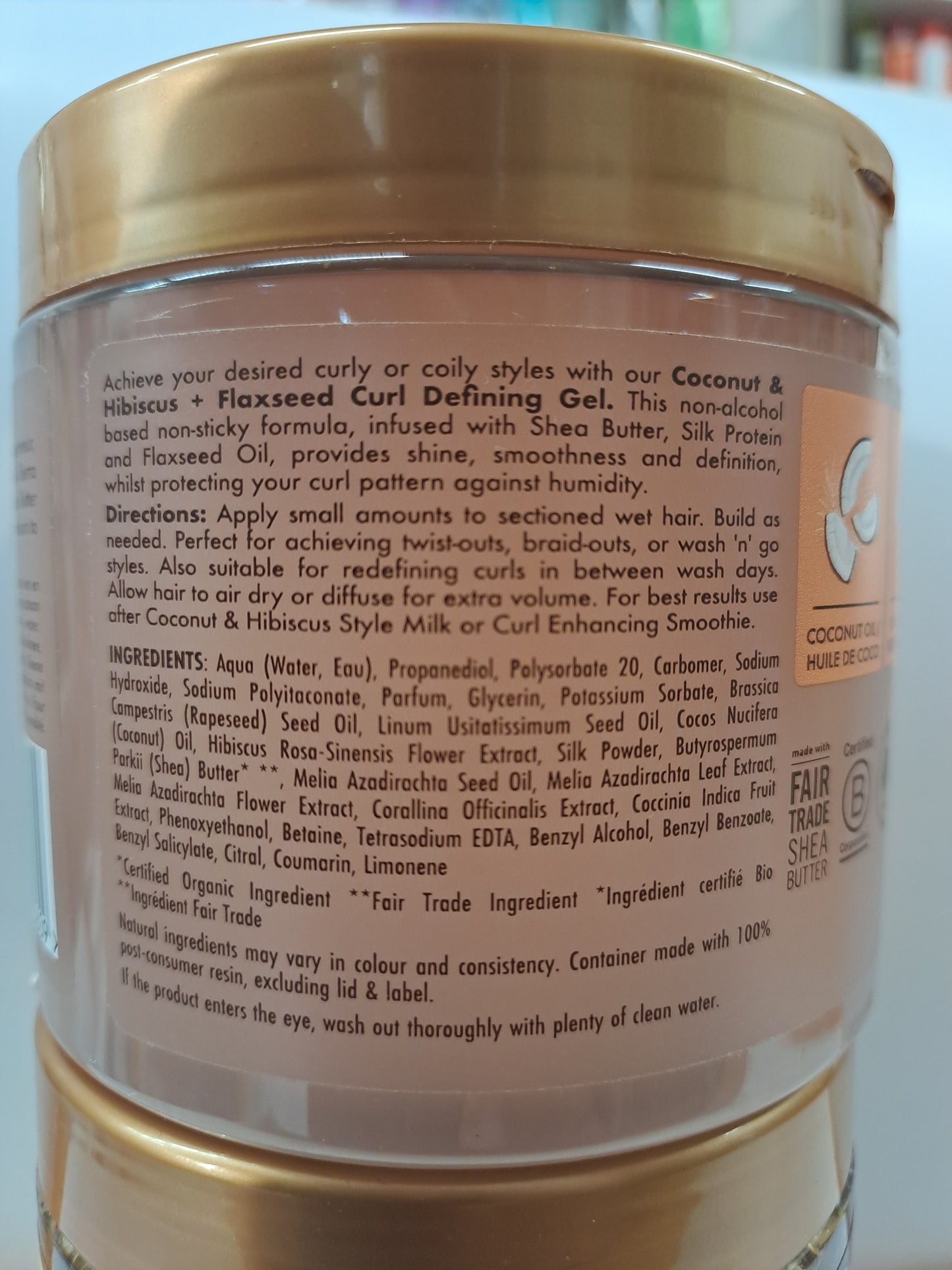 Shea Moisture Coconut & Hibiscus Defining Styling Gel 431ml bonus size