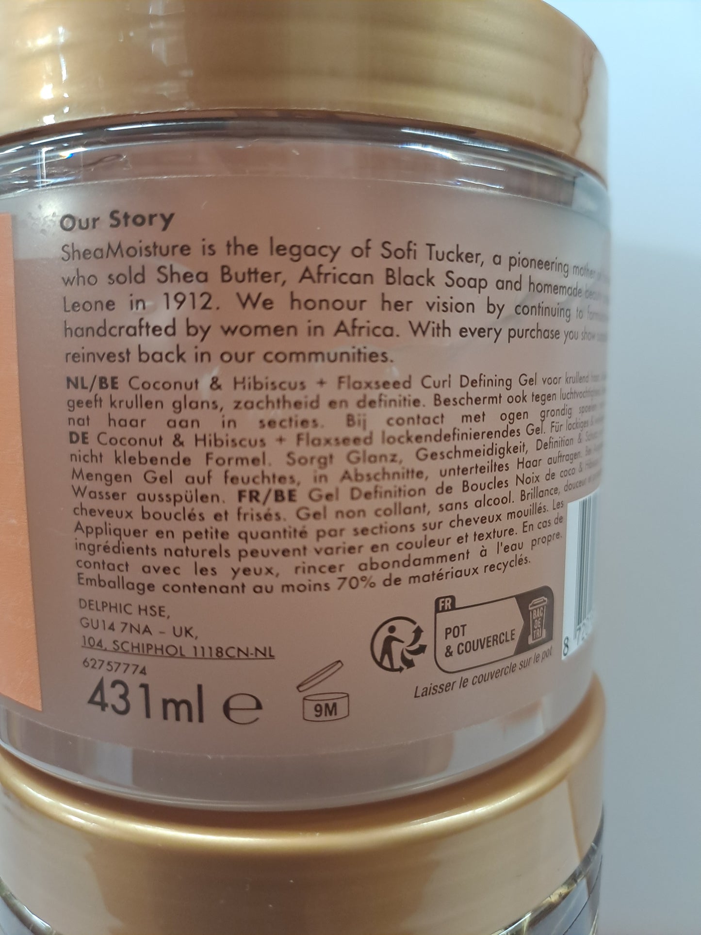 Shea Moisture Coconut & Hibiscus Defining Styling Gel 431ml bonus size