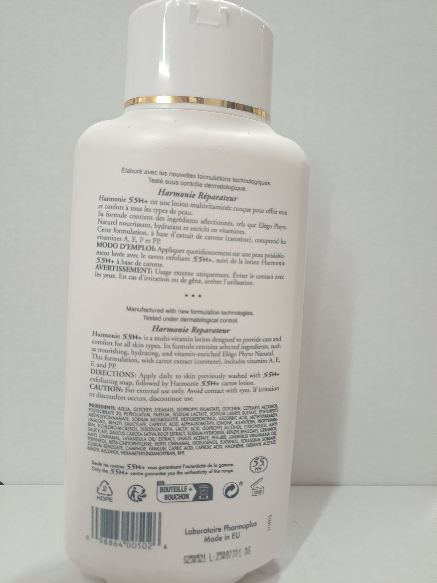55H+ Harmony Reparateur ( Lightening Body Lotion ) 500ml