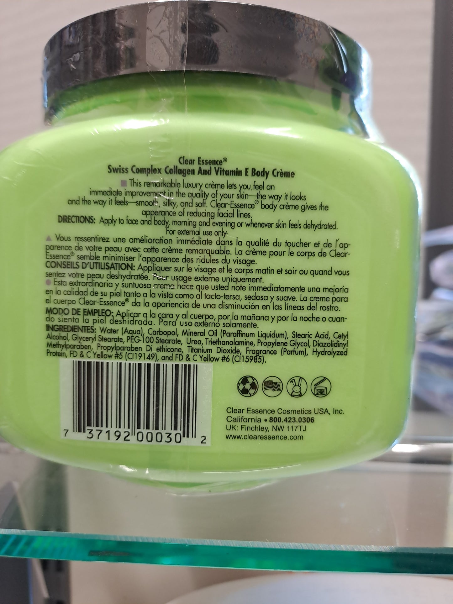 Clear Essence Swiss Complex Collagen and Vitamin E Body Cream 562ml