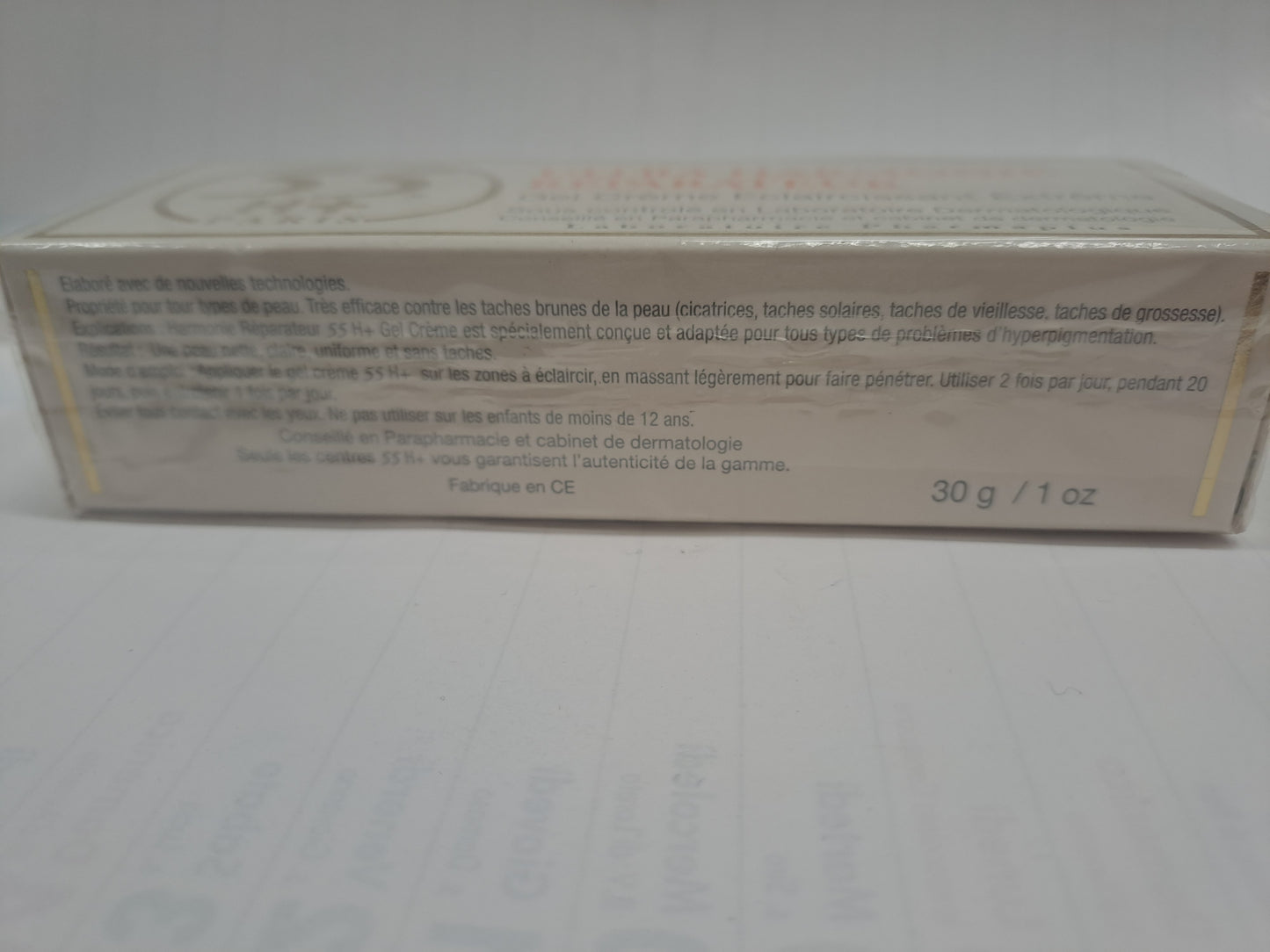 55H+ PARIS ULTRA HARMONIE  REPARATEUR strong Toning Gel 30ml