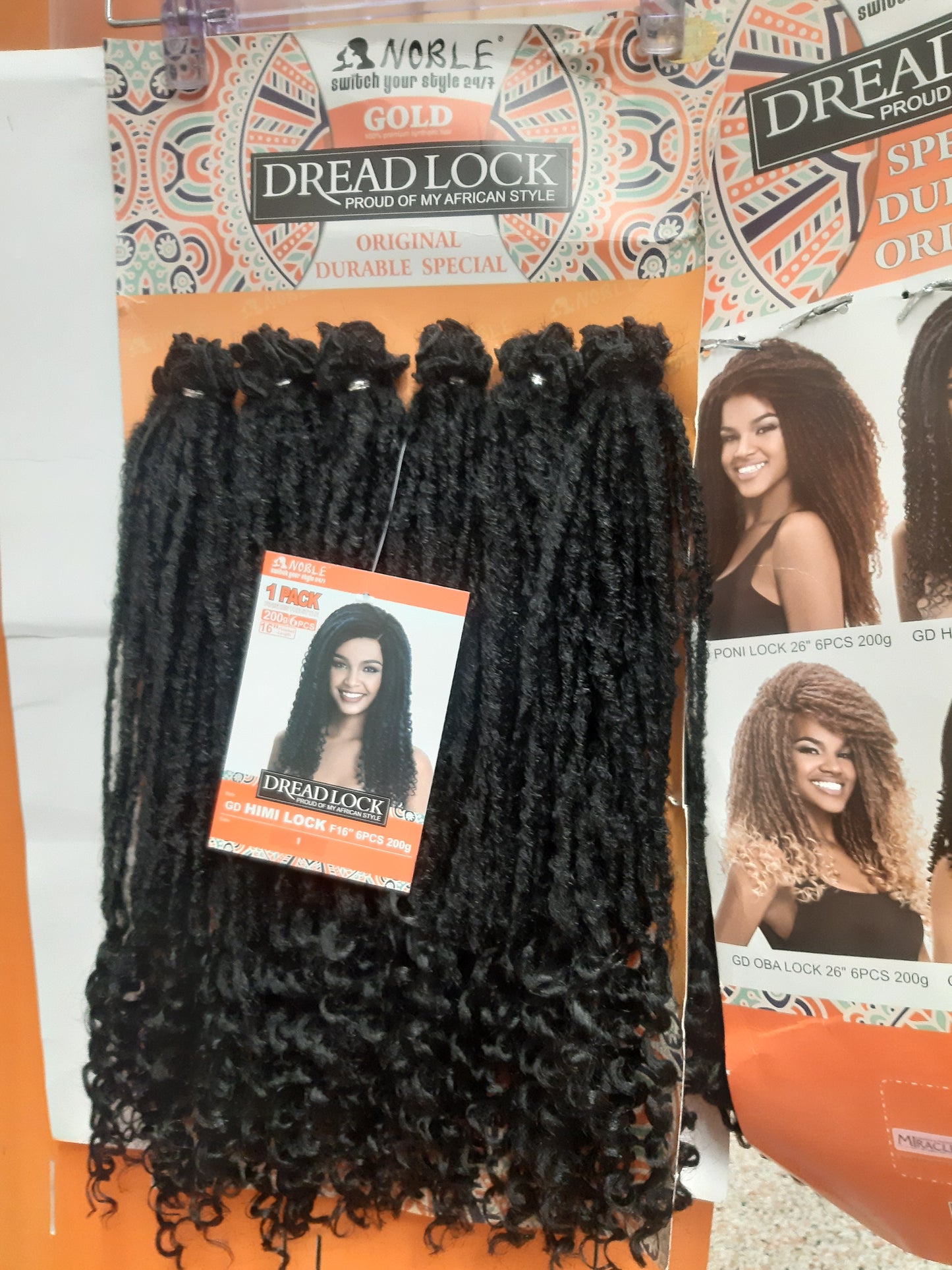 NOBLE  DREAD LOCK Weavon  16" 200G Black