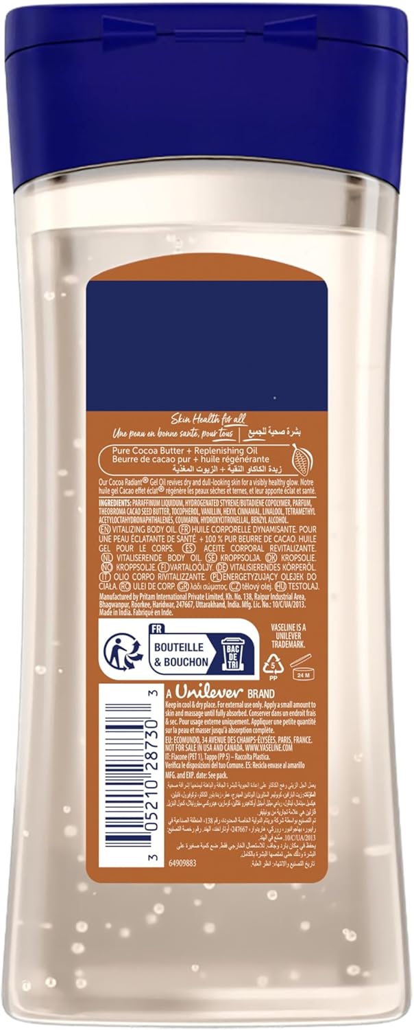 Vaseline Intensive Care Cocoa Radiant Body Gel Oil 6.8 oz / Weight: 195g